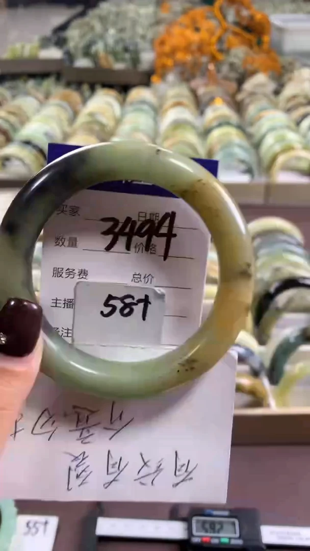 未镶嵌蛇纹石玉手镯3494