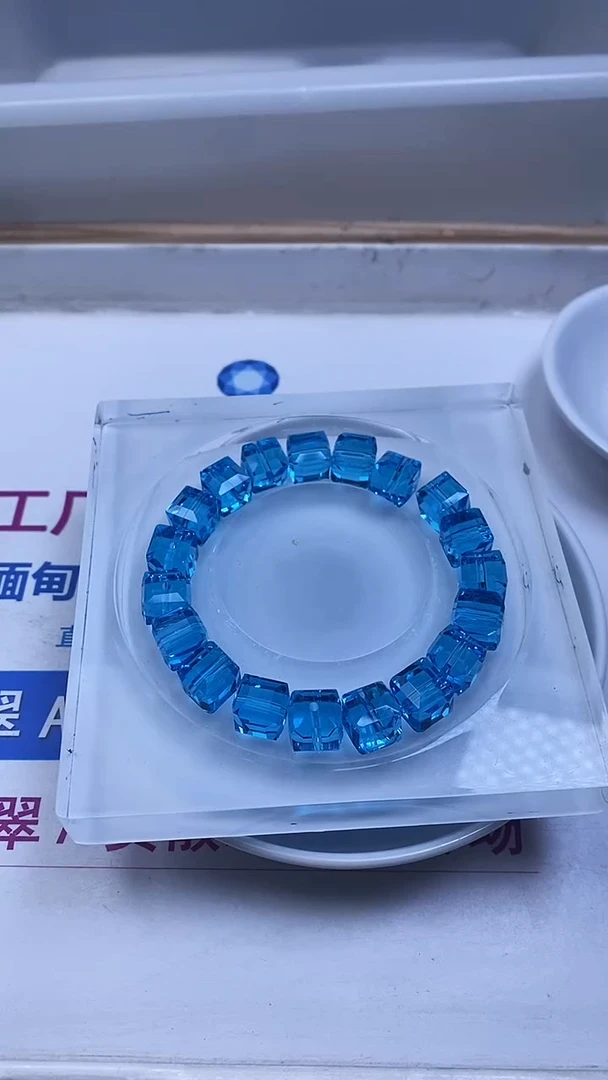 未镶嵌散珠碧玺E158 帕蓝碧玺方糖10mm10颗9.8元