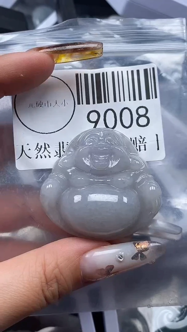 吊坠(不含链)未镶嵌翡翠9008