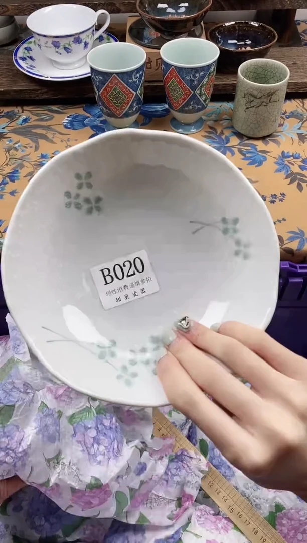 瓷片&***期                B020