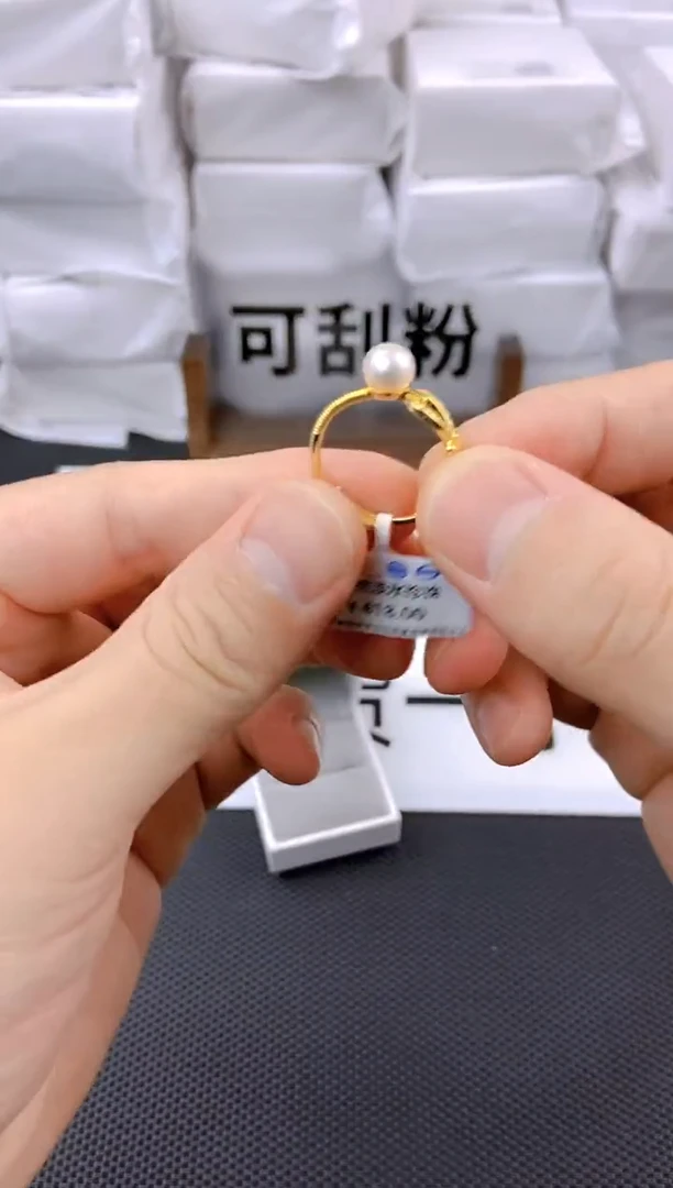 未镶嵌耳饰淡水珍珠jz1002