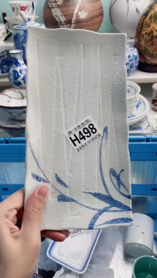 陶瓷奔***肉H498******