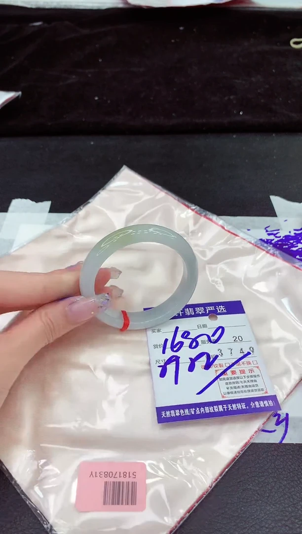 未镶嵌手镯翡翠11111111111111