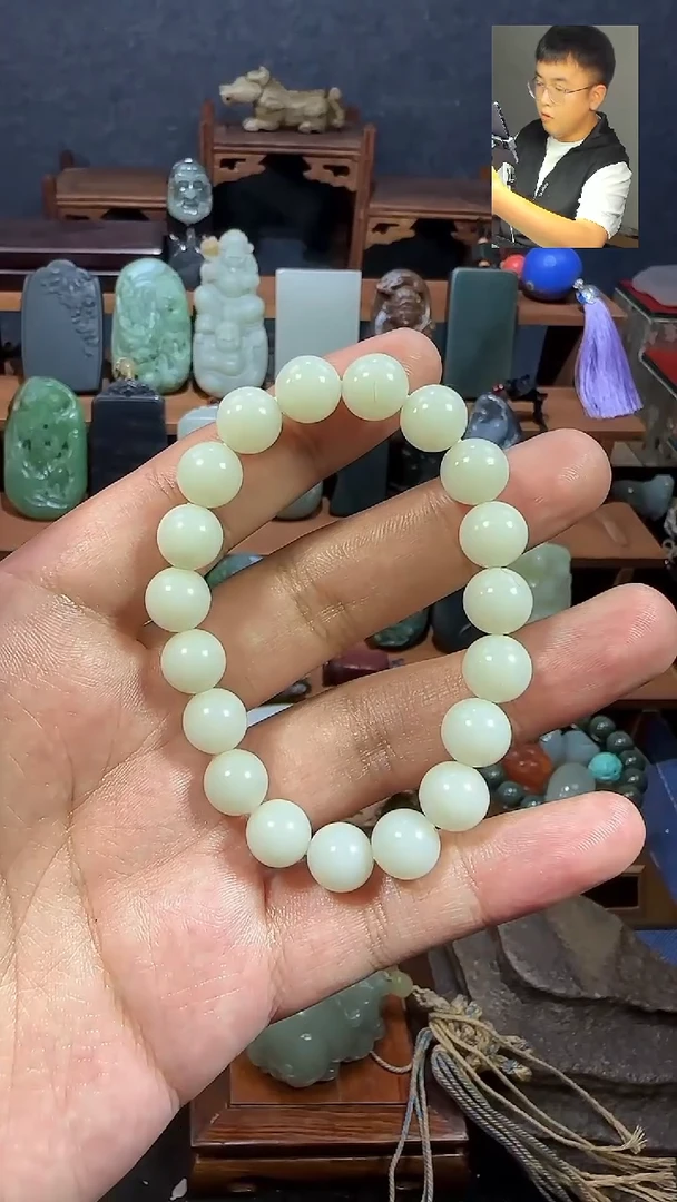 和田玉未镶嵌颈饰1