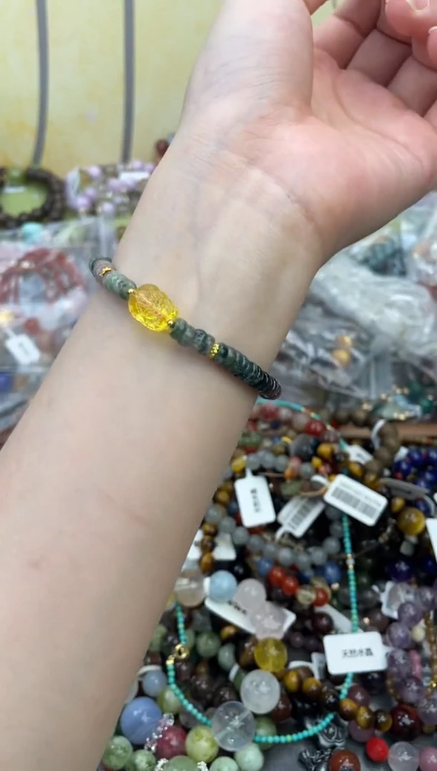 未镶嵌手链碧玺431