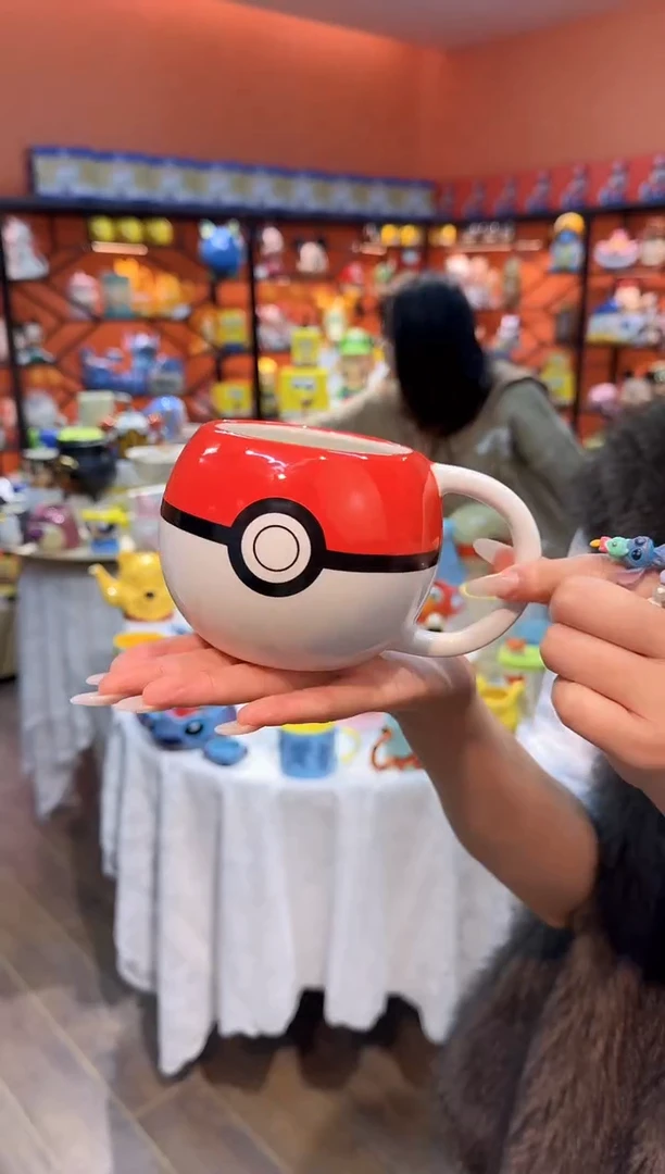 瓷片@@神奇宝贝3D精灵球陶瓷水杯