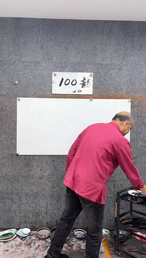 纸本国画现场画马  带收藏证书