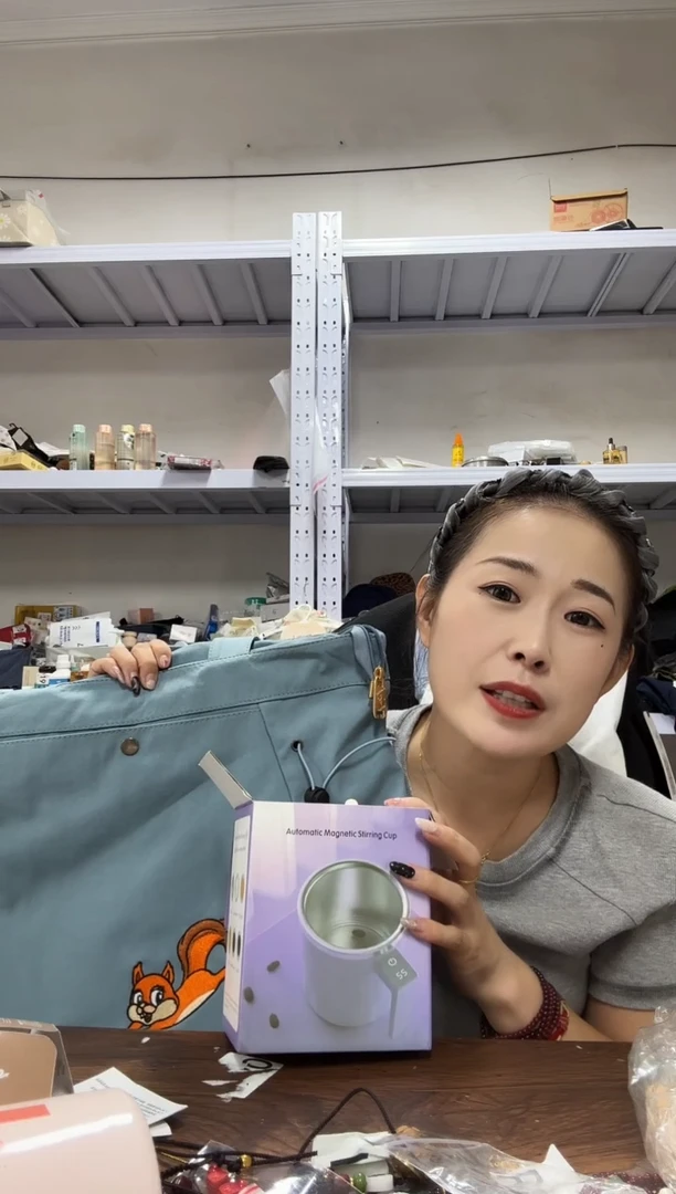 PU上车啦 宝宝们抓紧时间去下方链接拍吧