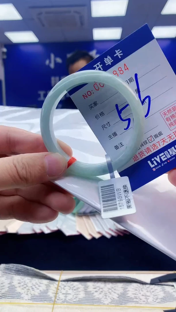 【闪购商品】翡翠手镯未镶嵌翡翠天然A货手镯