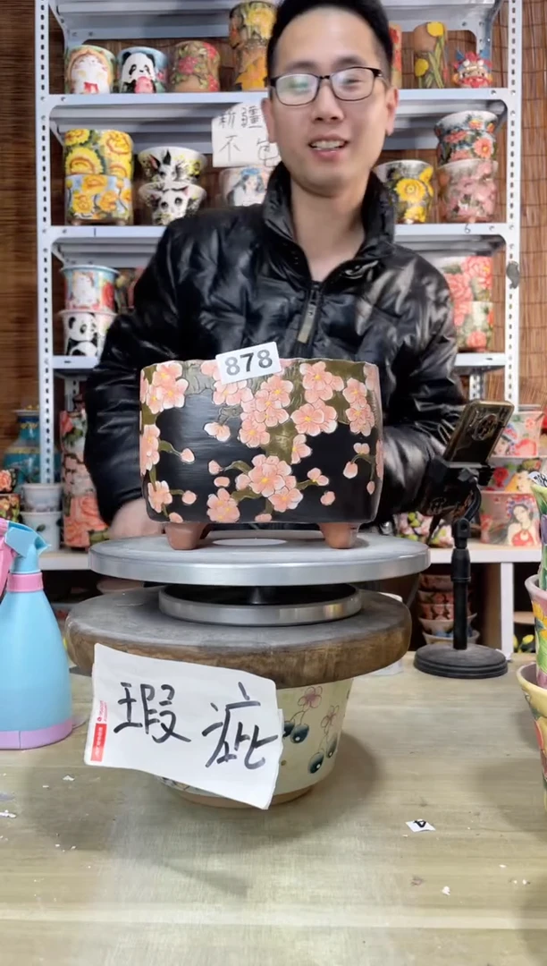 【闪购商品】摆件878陶花岛多肉陶瓷花盆罐——微瑕