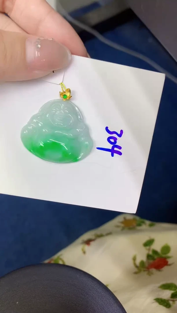 颈饰18K金镶嵌翡翠缅甸天然翡翠a货