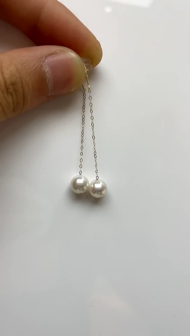 18K金镶嵌耳饰海水珍珠7-8