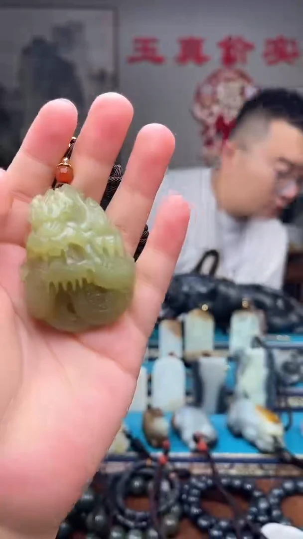 和田玉未镶嵌挂件1