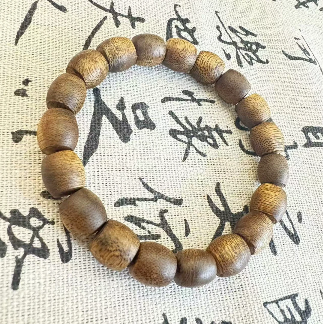 【臻品阁】沉香成品手串/cx249/一串