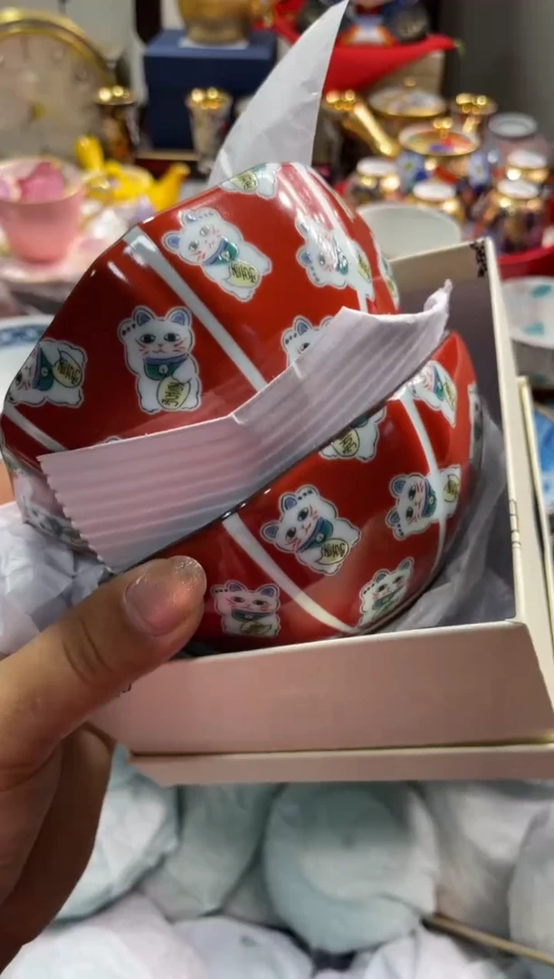 【闪购商品】瓷片瓷片满20米包邮一单一付