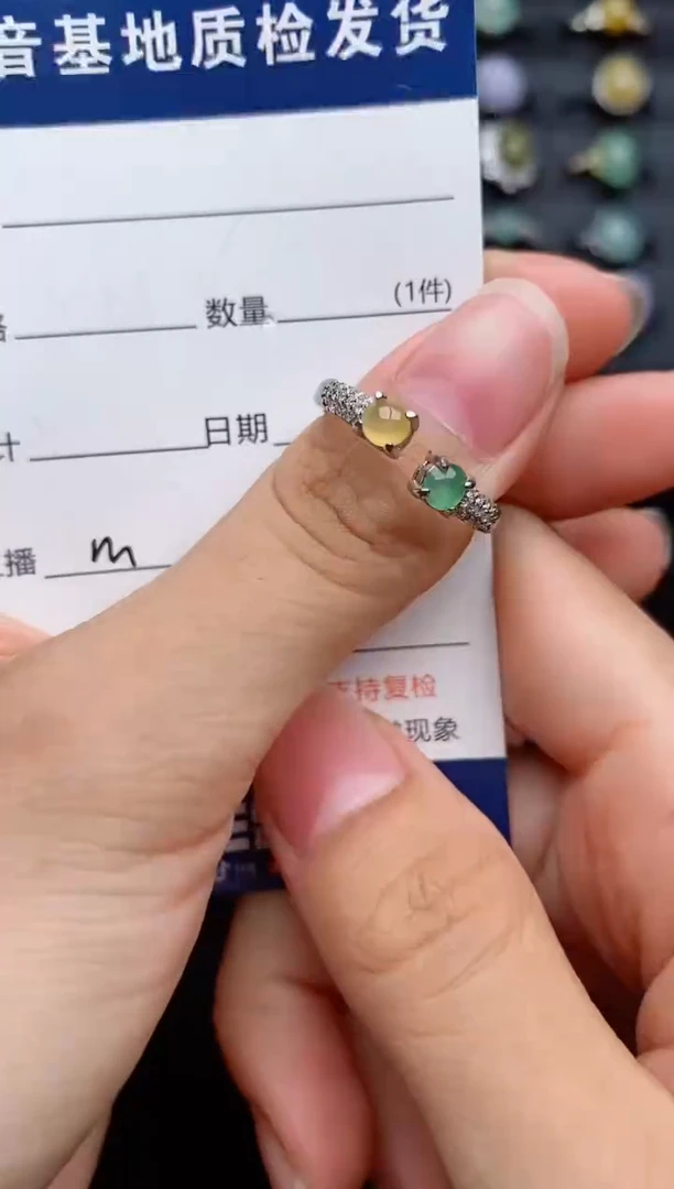银S925镶嵌戒指翡翠...