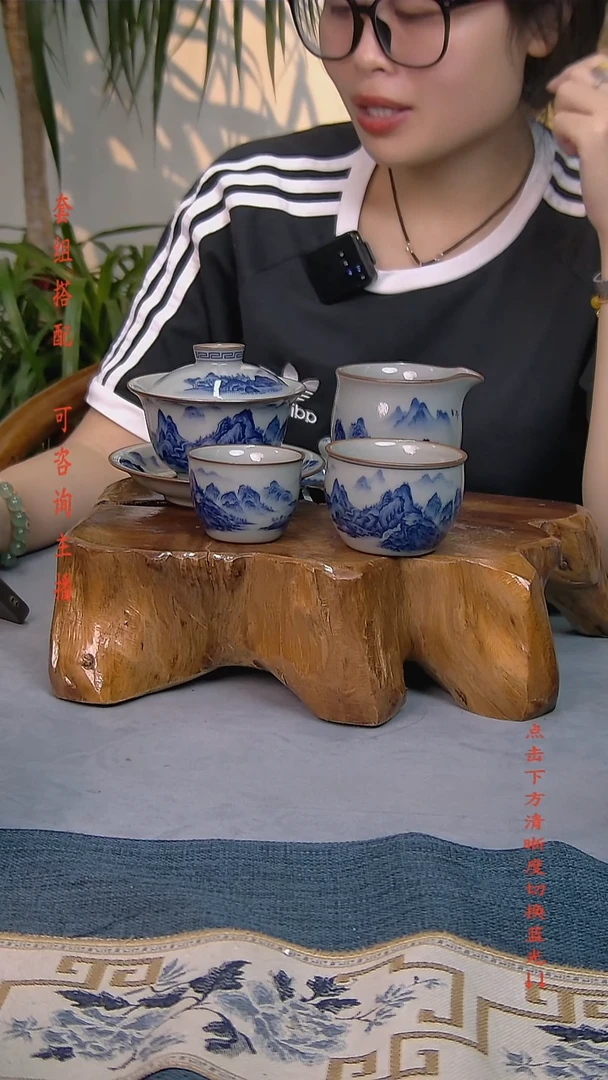 简装家用款4件套 老陶泥开片纹陶瓷茶具