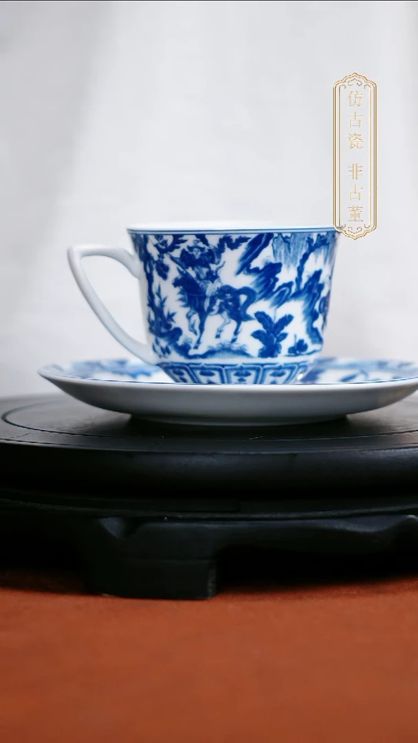 摆件陶文创鬼谷子咖啡杯