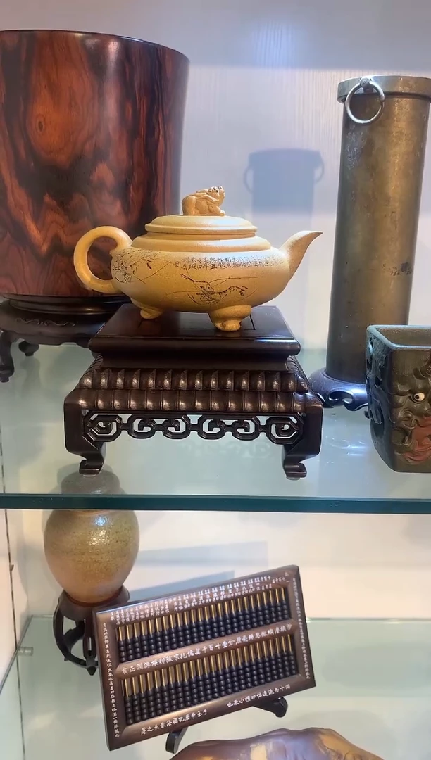 無**后宜陶紫砂宜陶紫砂354