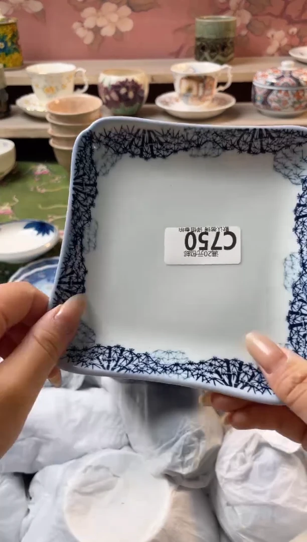 瓷片阿*瓷器瓷器C750