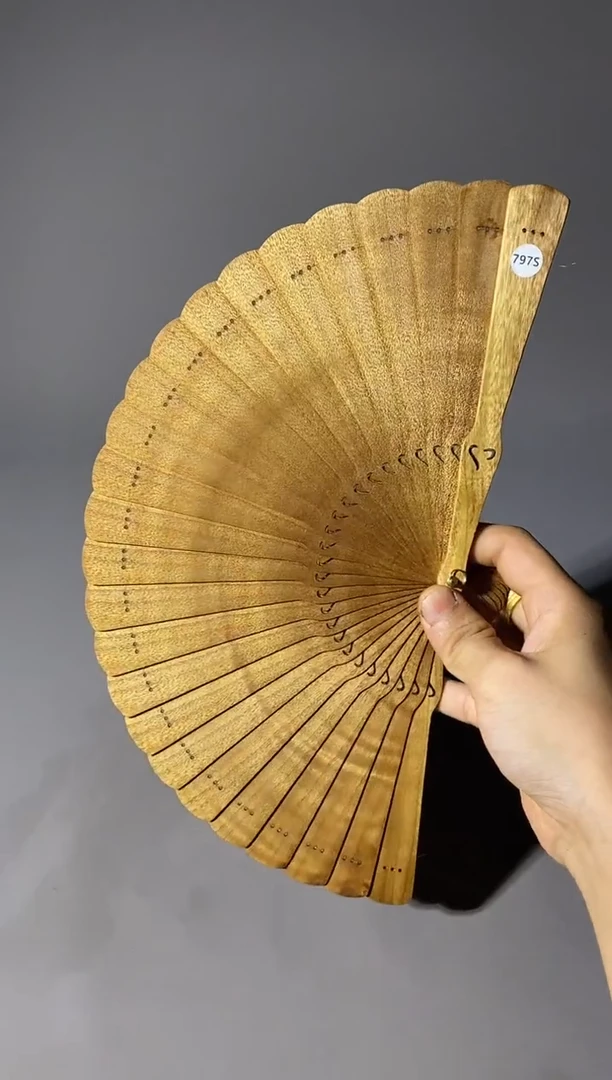 金丝楠797号18cm小叶桢楠扇子