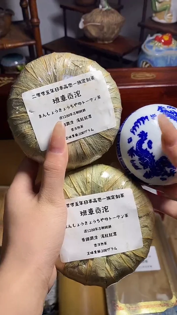 木*工艺品艺术美术品1