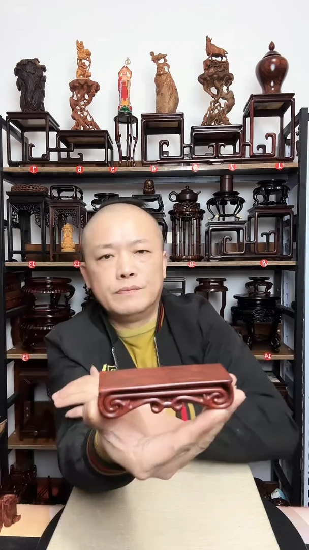 紫砂底座底座长11