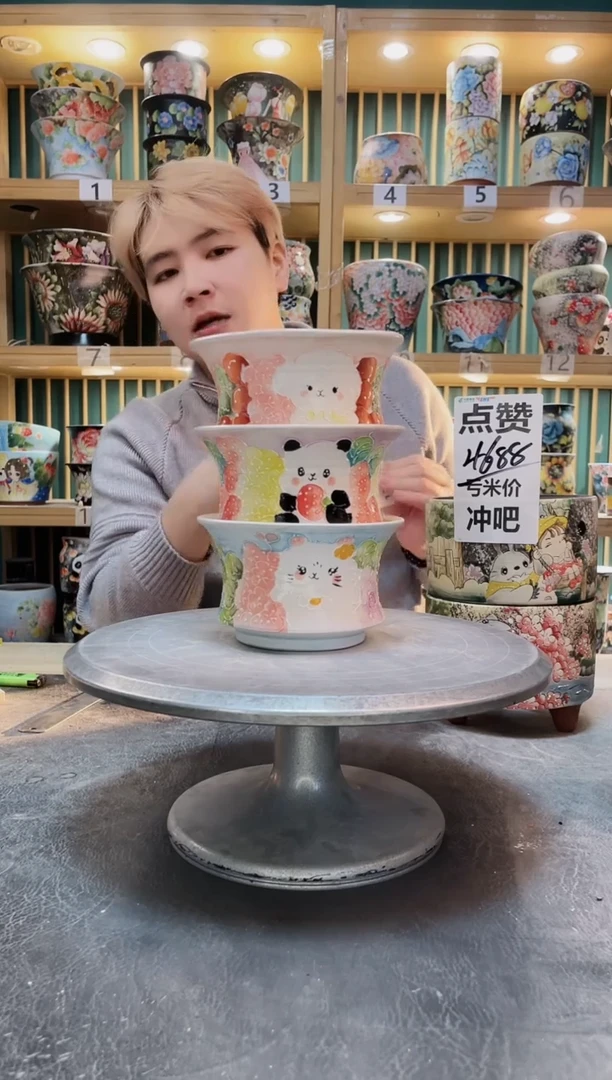 紫砂默认微瑕一物一拍1225-092