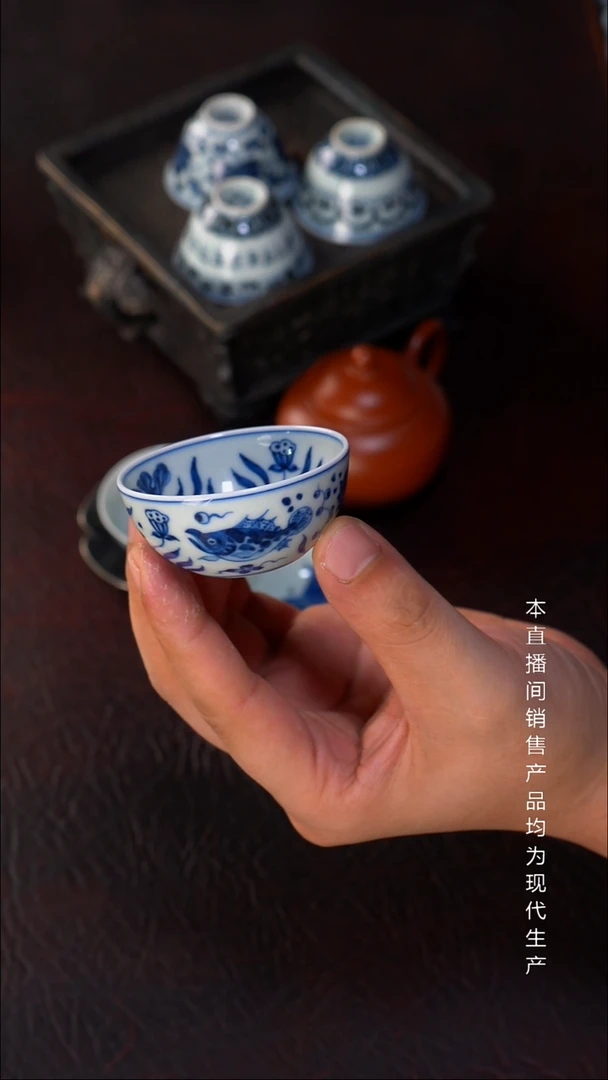 骆深窑-柴窑鱼藻小杯40cc