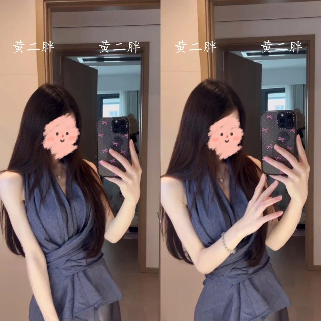 设计感V领收腰无袖衬衫女遮胯显瘦半身裙两件套2025夏季新款套装