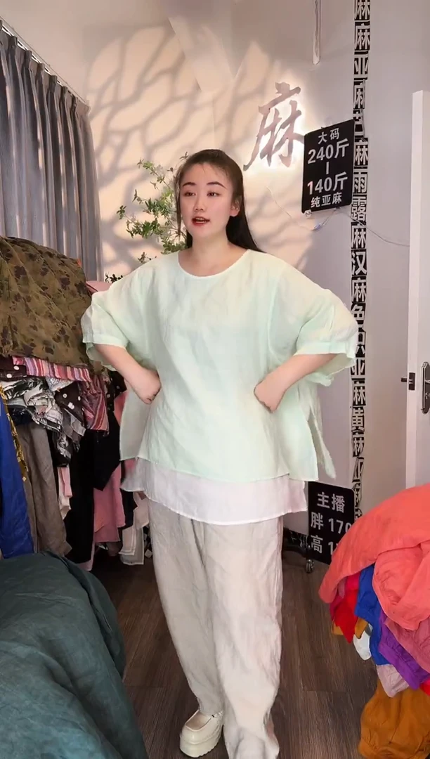 亚麻汉麻苎麻大码女装。