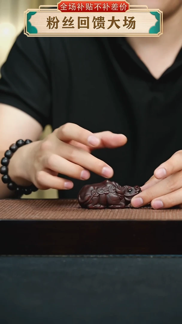 茶壶紫砂卧牛茶宠