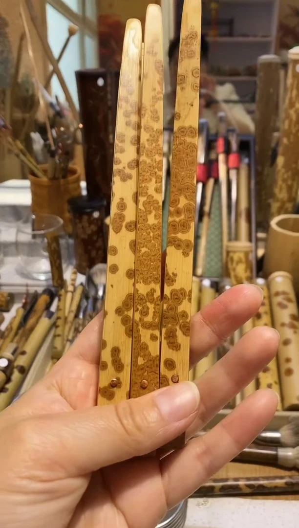 和*成湘妃竹精品夹子3个