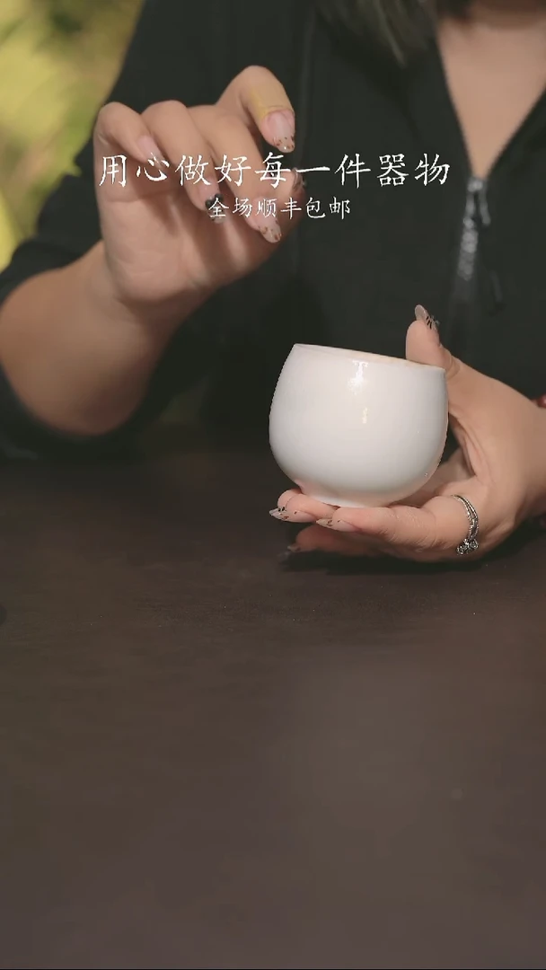 陶瓷福利品不退换128