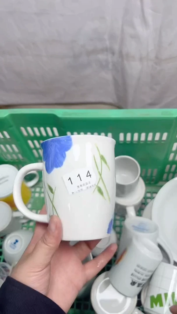 十**风114回流瓷器，默认微瑕
