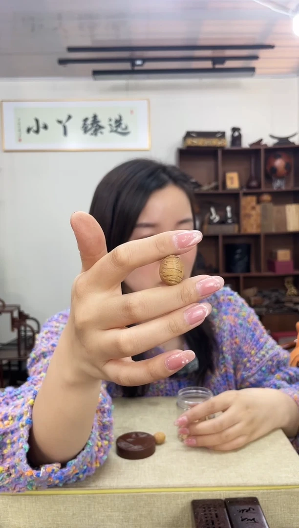 乌木类凤*?661老山檀面包珠子