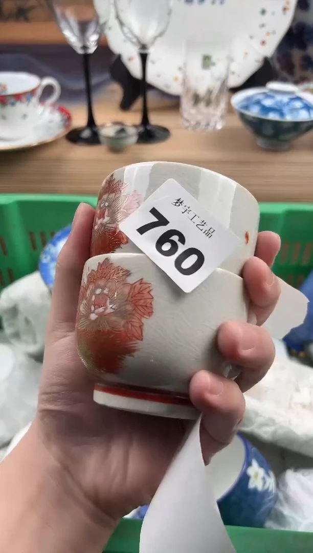瓷片拾*?瓷片     760