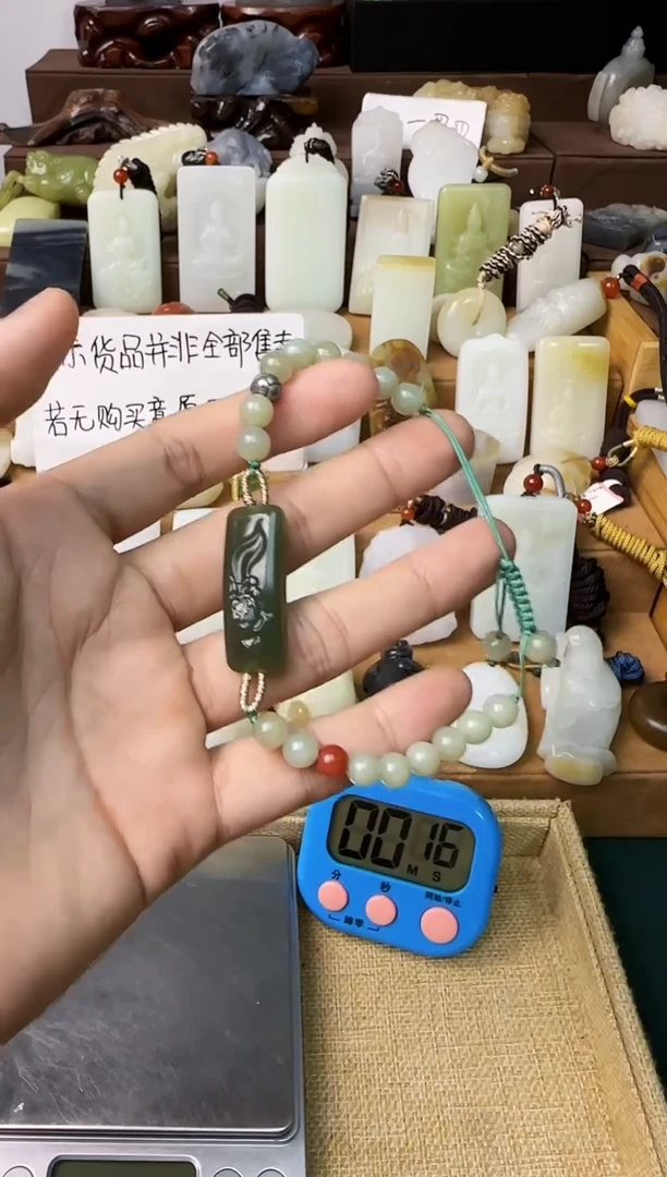 【闪购商品】和田玉颈饰未镶嵌手串