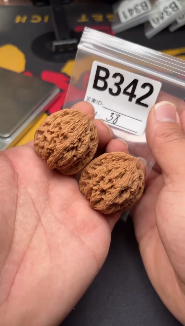 吊坠文玩核桃38麦虎B342