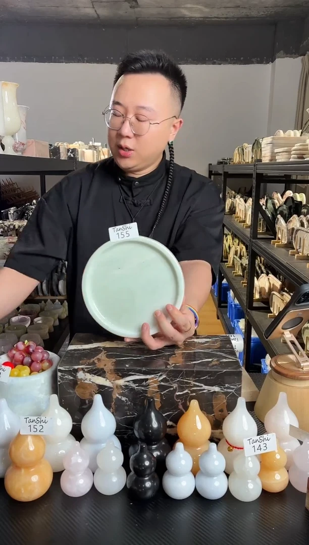 石材155清茶18cm圆盘福利品不退换