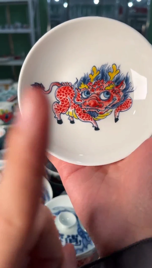 瓷片陶昨明杯垫（福利价格）