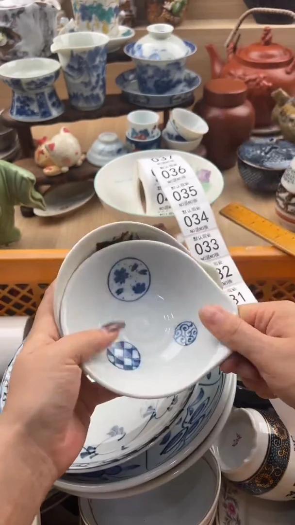 031默认微瑕，满20元包邮