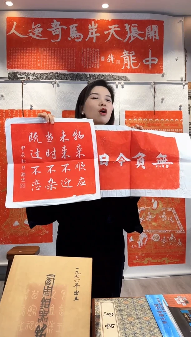 昌化石印石111111111111111