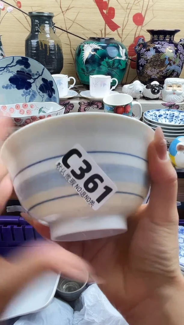 t***i==============c361