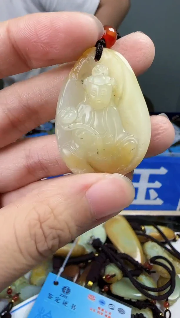 和田玉未镶嵌颈饰1