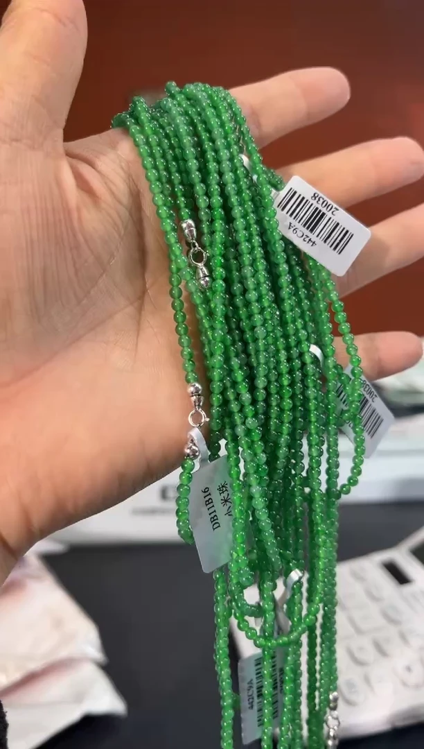 颈饰18K金镶嵌翡翠边城刀客/34568531G/多样性发一