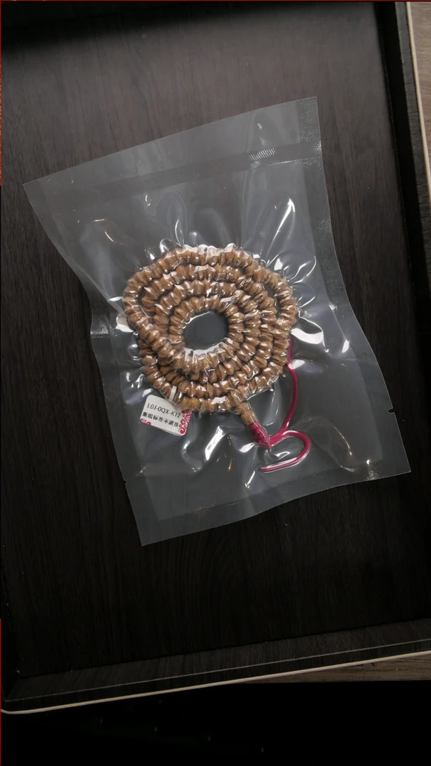 【闪购商品】柏香籽/百香籽吊坠44号 红芽横打柏香长串