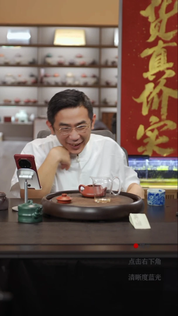 茶壶紫砂哈**～20泡 八窨茉莉花茶