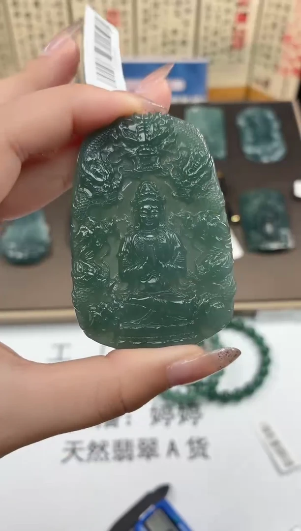 颈饰未镶嵌翡翠DLZ251104170