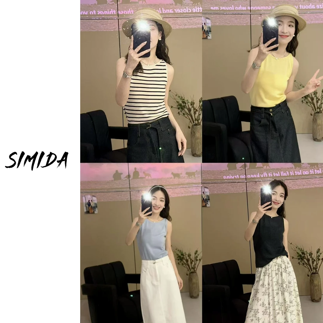 SIMIDA诗觅  韩系INS风吊带背心